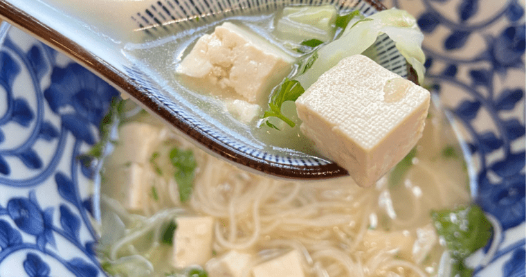 SICK DAY MISO NOODLE SOUP