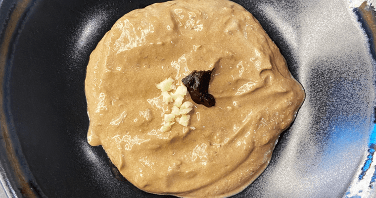 Black Garlic Vegan Crema (dairy free)