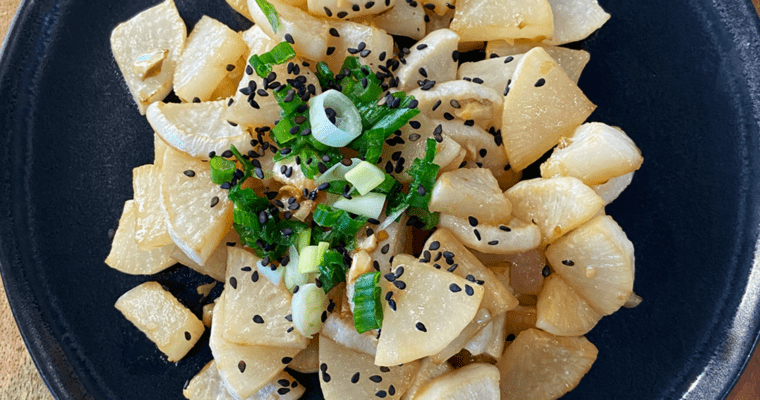 Easy Roasted Daikon Radish Recipe