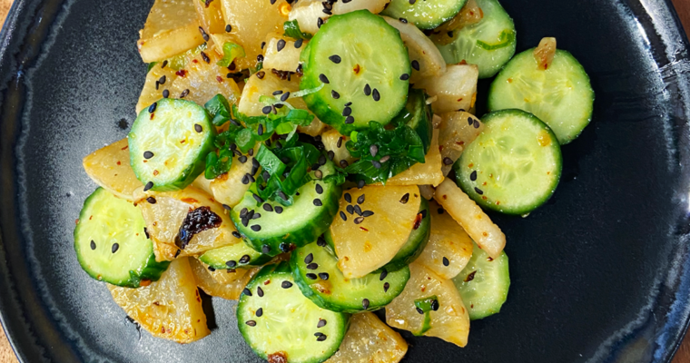 Spicy Roasted Daikon Radish and Cucumber Salad