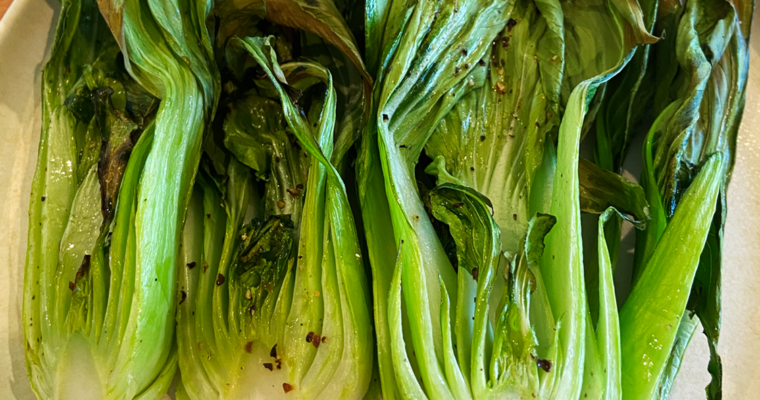 quick and easy Air fryer Bok choy in under 10 minutes