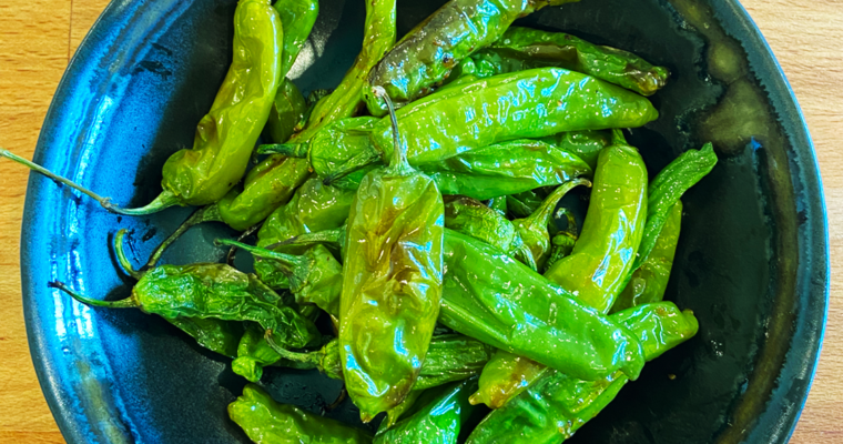 Air fryer roasted shishito peppers